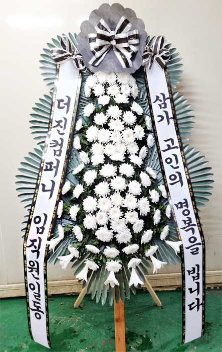 ST-FB233