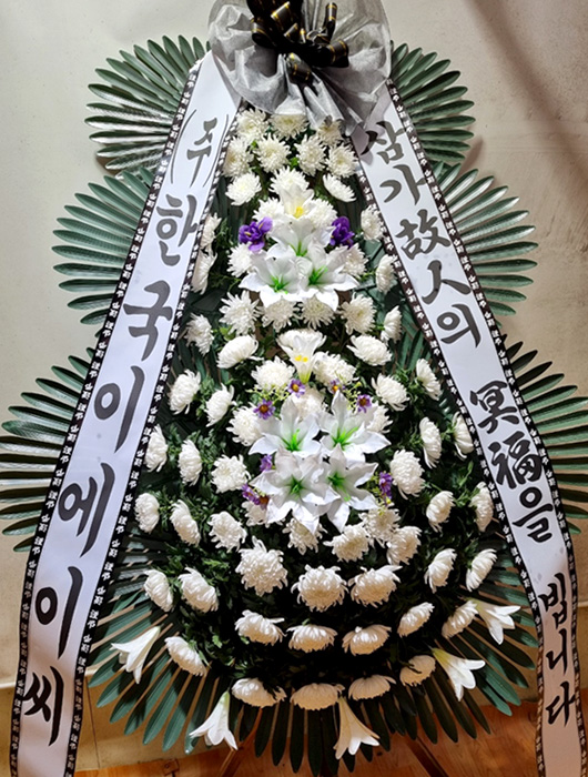 ST-FB142