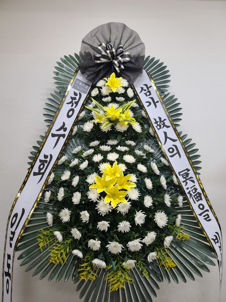 ST-FB0001