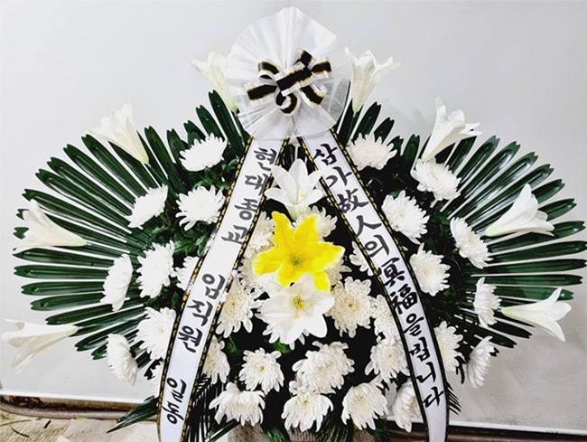 ST-FB097