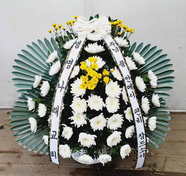 ST-FB097