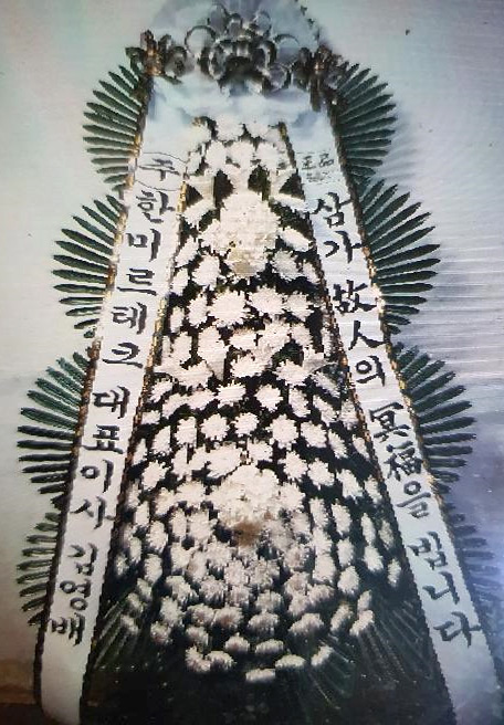 ST-FB226