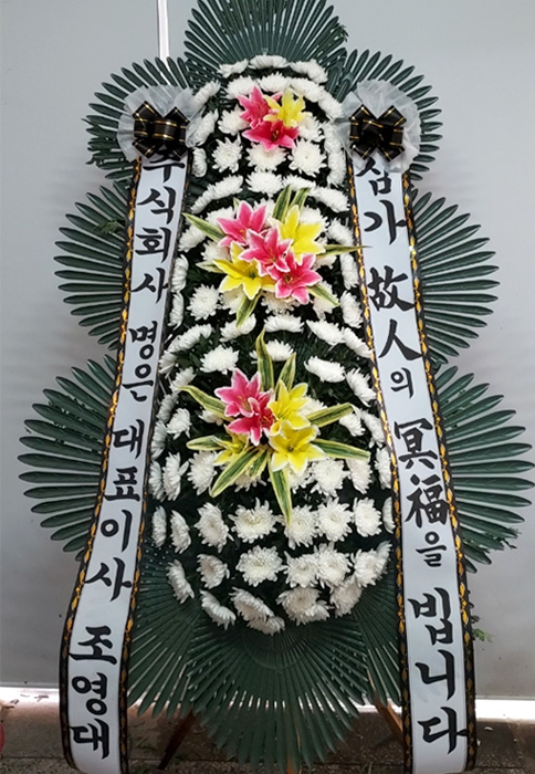 ST-FB157