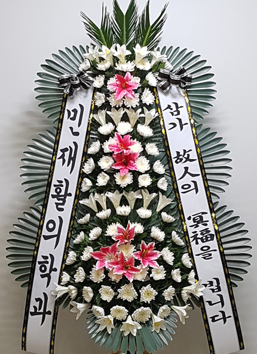 ST-FB141