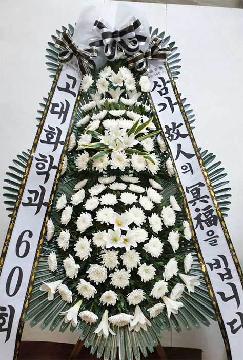 ST-FB226