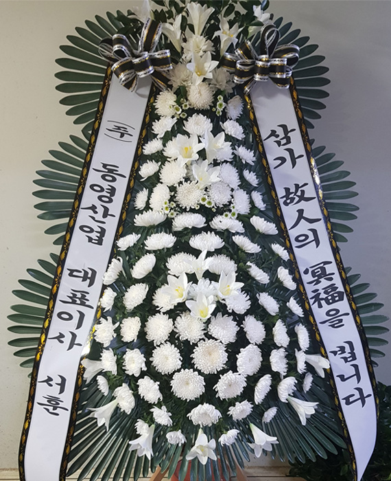ST-FB214