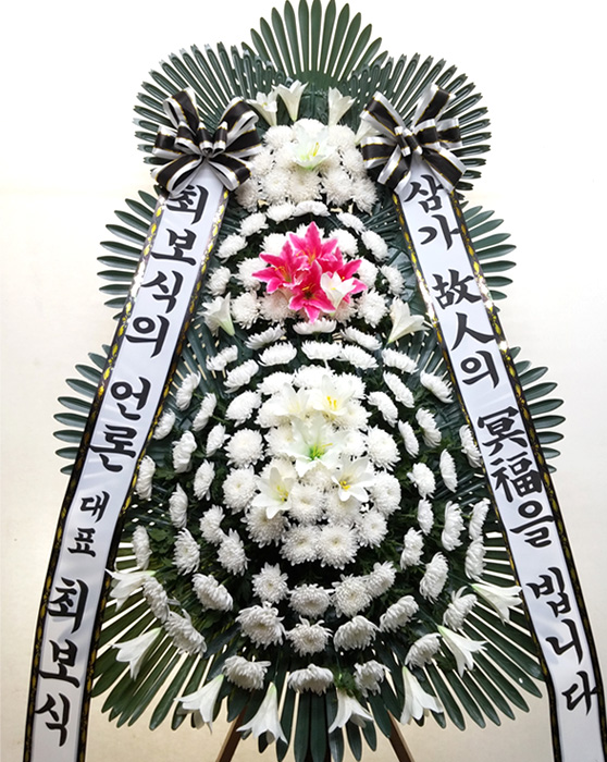 ST-FB141