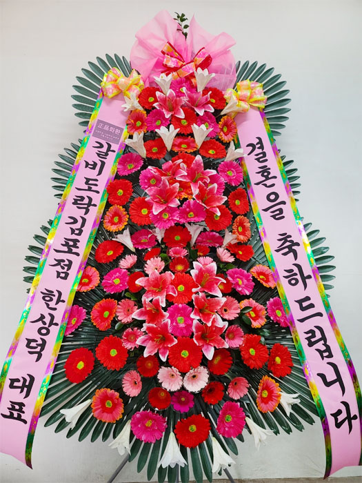 ST-FA250
