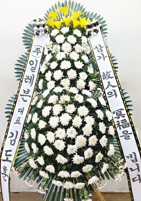 ST-FB171
