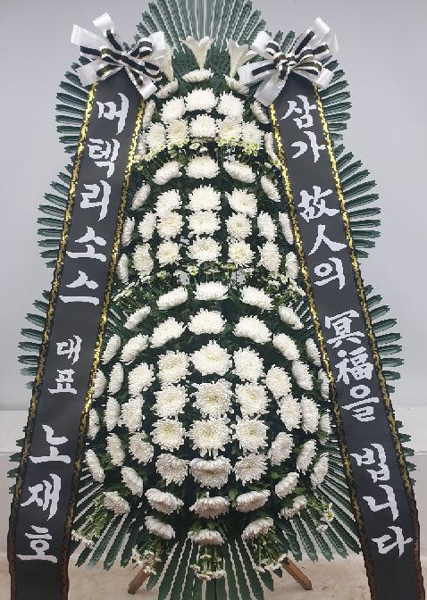 ST-FB172