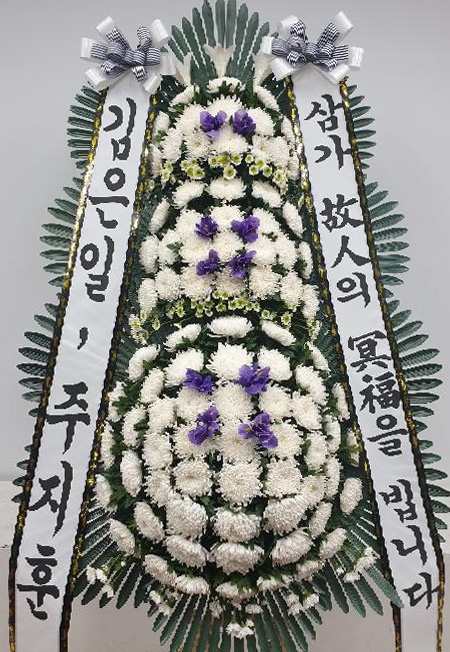 ST-FB142