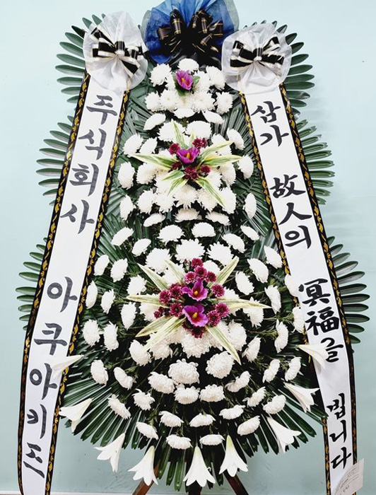 ST-FB142