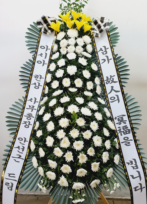 ST-FB162