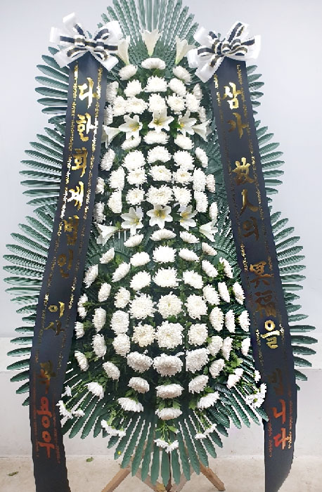 ST-FB258