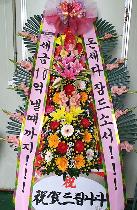 ST-FA171