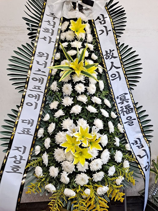 ST-FB141