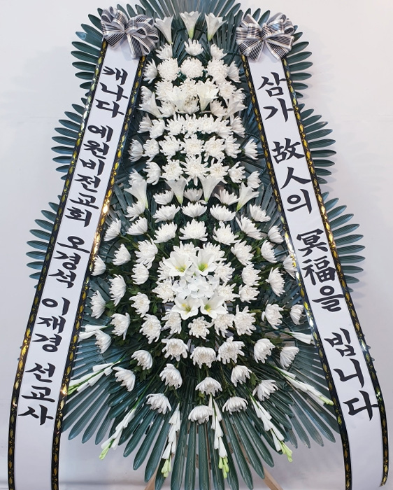ST-FB226