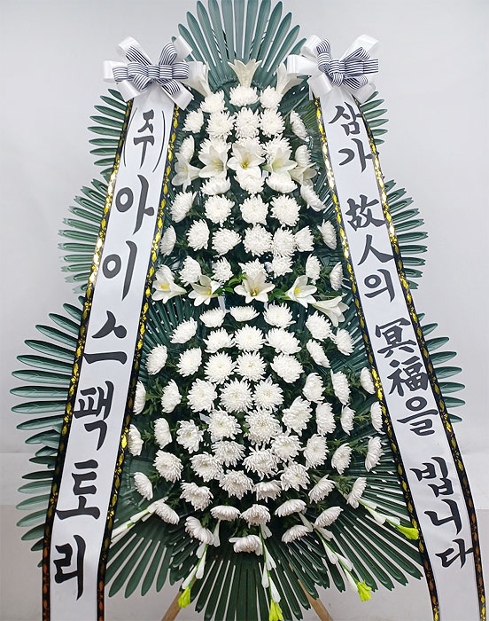 ST-FB226