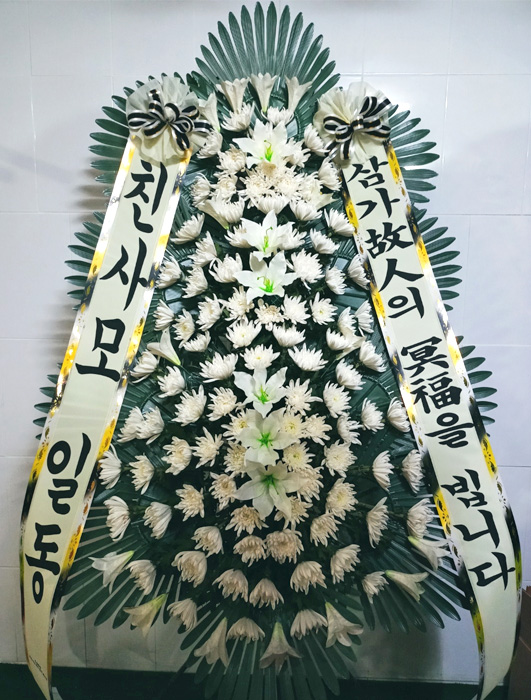 ST-FB0001