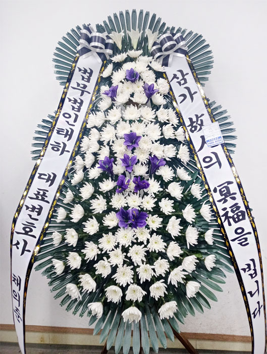 ST-FB164