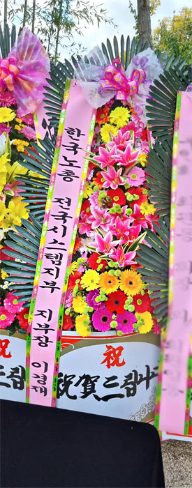 ST-FA0001