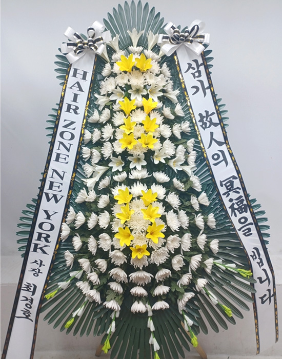 ST-FB124