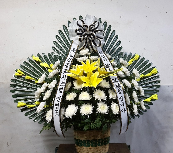 ST-FB097