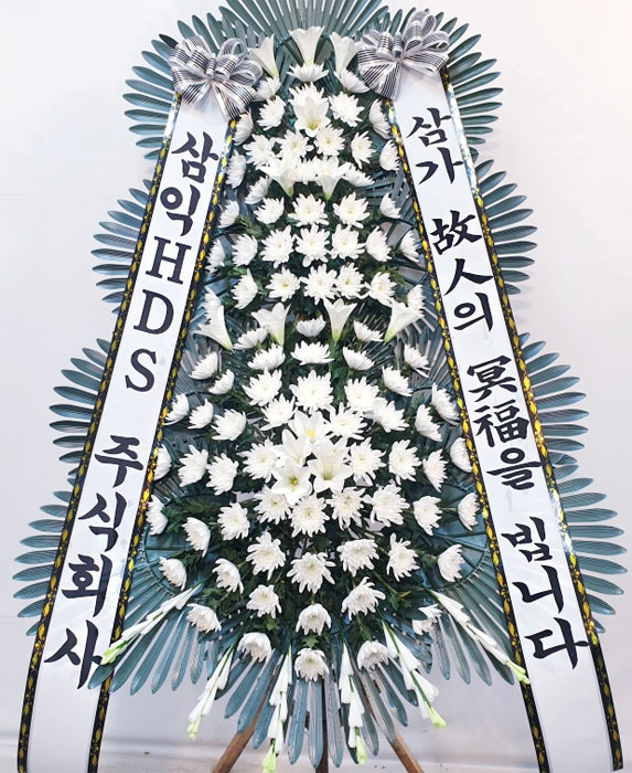 ST-FB226