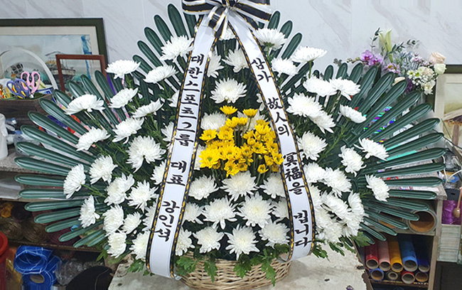 ST-FB097