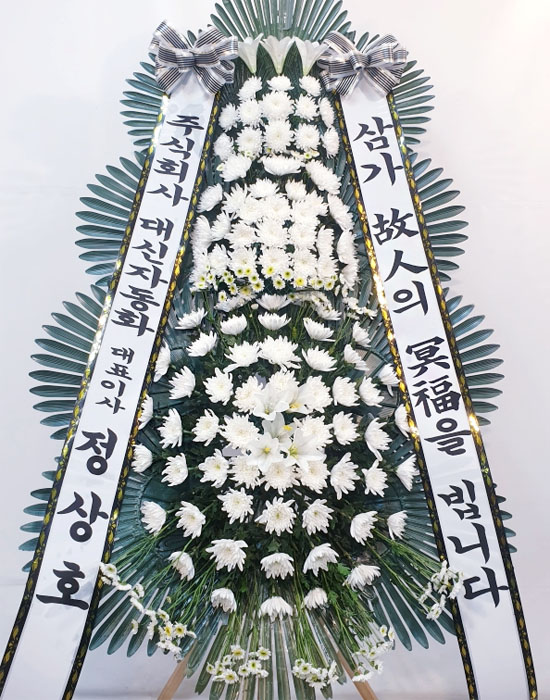 ST-FB226