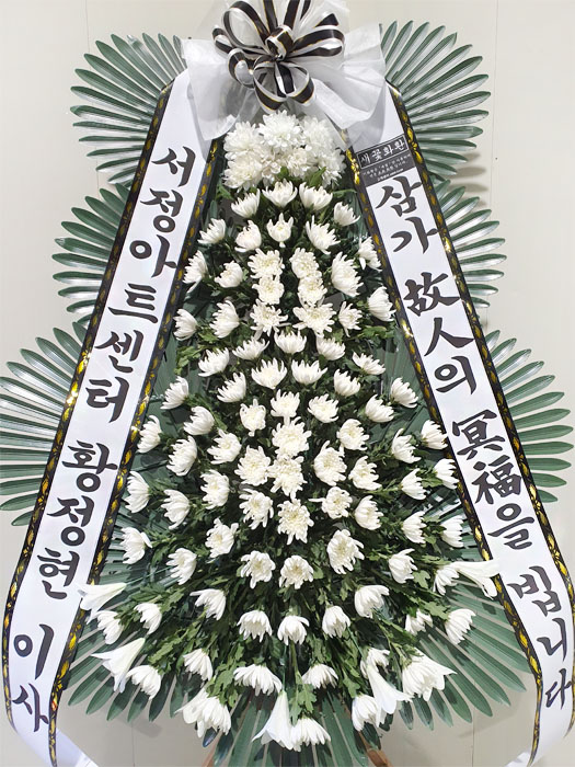 ST-FB131