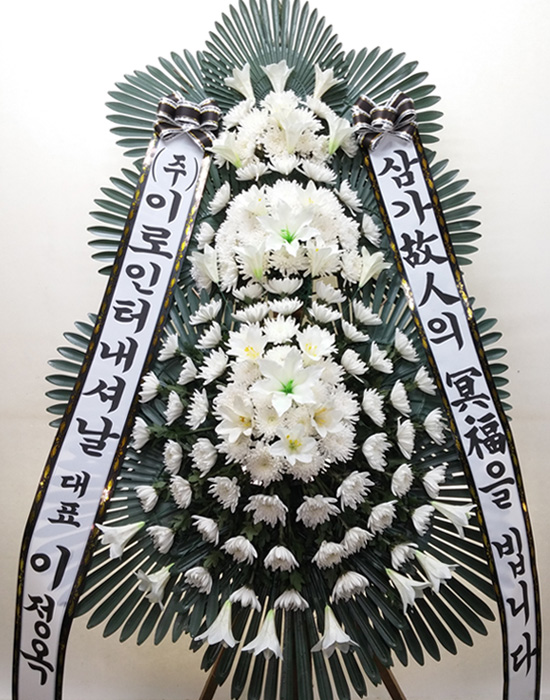 ST-FB226