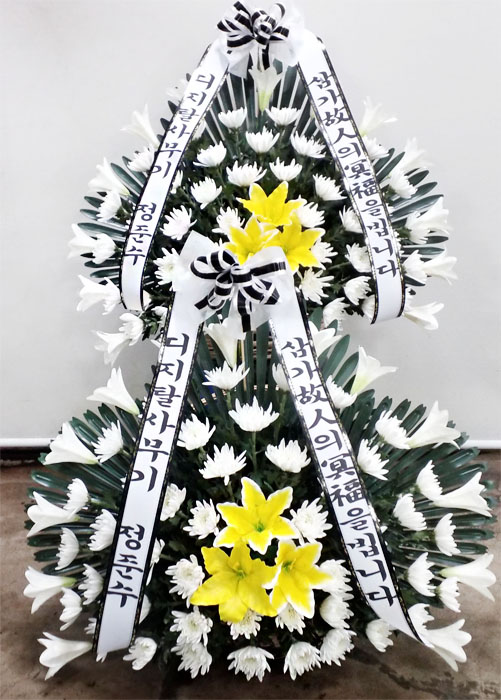 ST-FB097