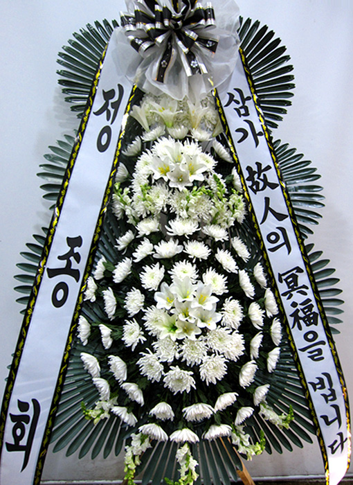 ST-FB0001