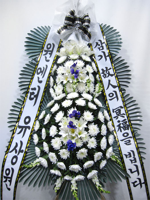 ST-FB142