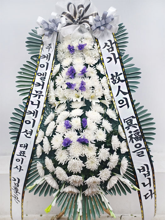 ST-FB142