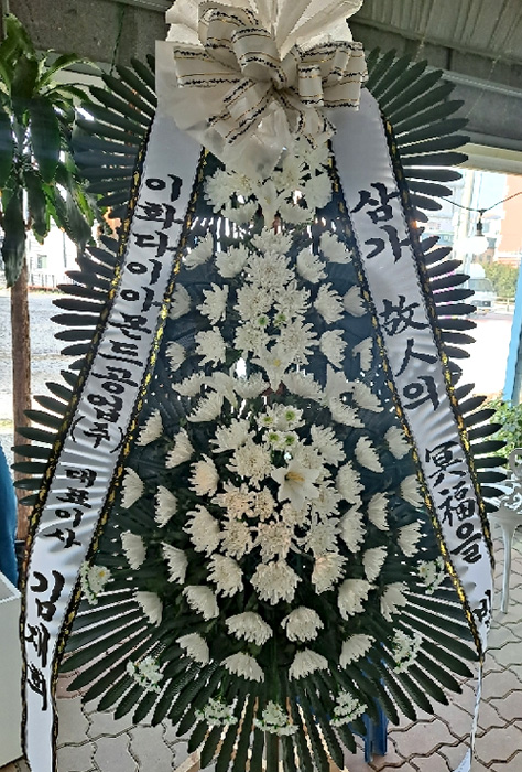 ST-FB226