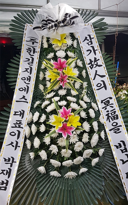 ST-FB141
