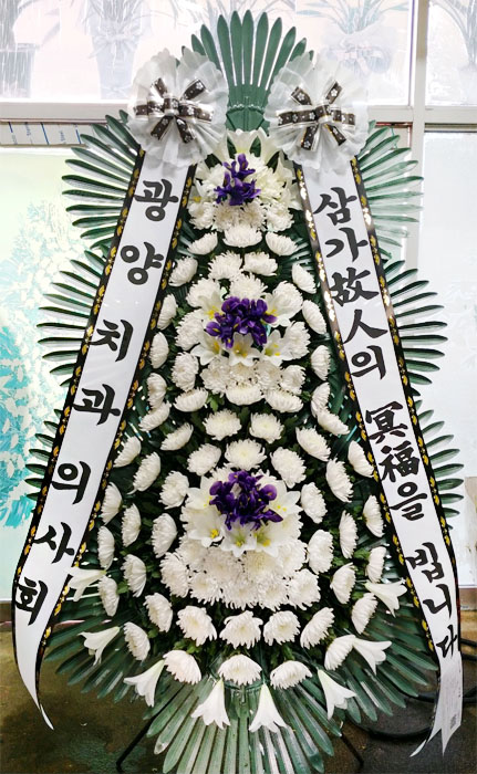 ST-FB142