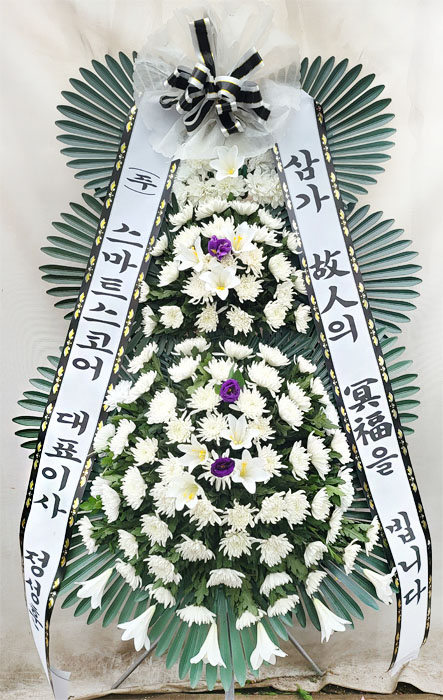 ST-FB167