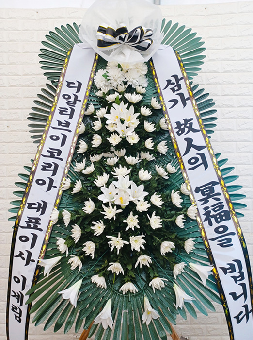 ST-FB233