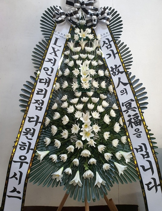 ST-FB142