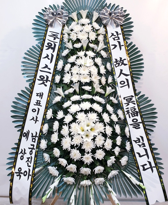 ST-FB233