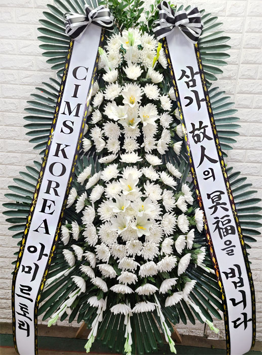 ST-FB226