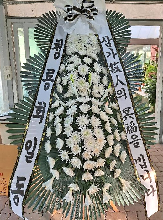 ST-FB226