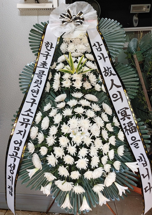 ST-FB226