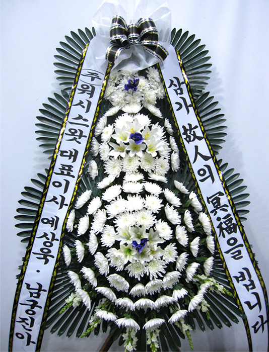 ST-FB142