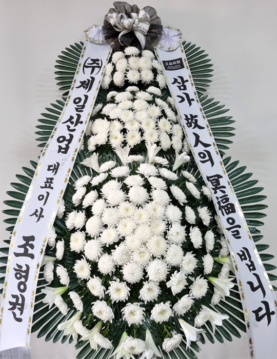 ST-FB226