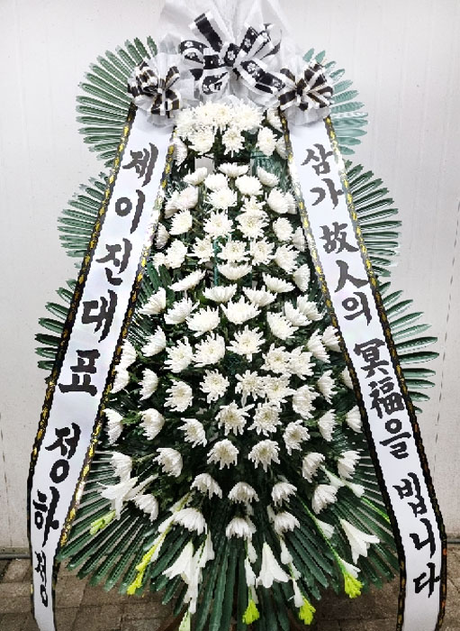 ST-FB226