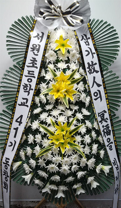 ST-FB0001